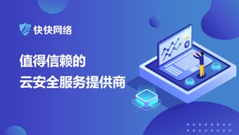 云啟廣電新視界 華為云助力傳媒行業(yè)智能轉(zhuǎn)型與網(wǎng)絡技術革新