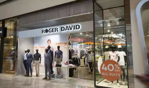 一周澳大利亞移民與財經動態 服裝服飾零售市場呈現新機遇