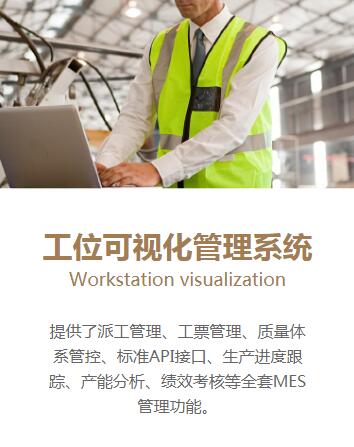五金行業管理系統技術咨詢 提升運營效率與數字化轉型的關鍵